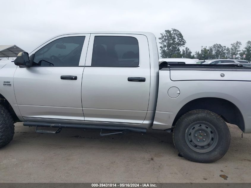2012 Ram 1500 Laramie VIN: 1C6RD7NT4CS289181 Lot: 39431814