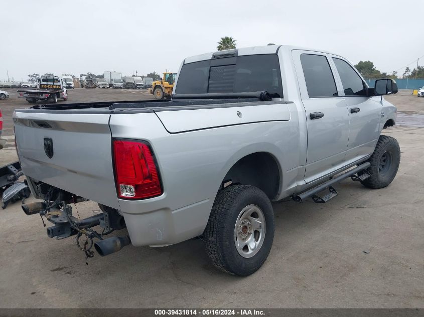 2012 Ram 1500 Laramie VIN: 1C6RD7NT4CS289181 Lot: 39431814