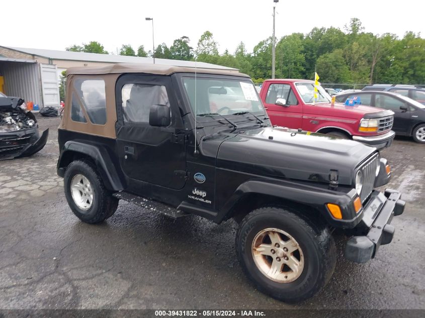 2005 Jeep Wrangler X VIN: 1J4FA39S55P355008 Lot: 39431822