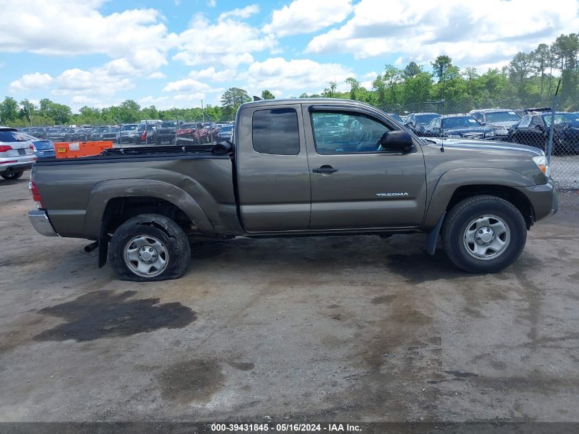 2014 Toyota Tacoma Base V6 VIN: 5TFUU4EN8EX087128 Lot: 39431845