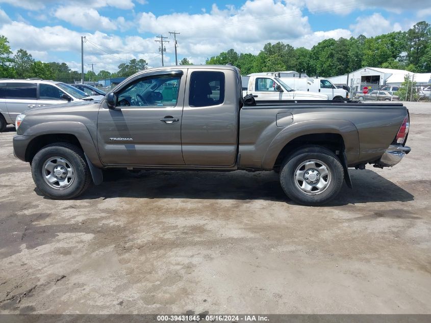 2014 Toyota Tacoma Base V6 VIN: 5TFUU4EN8EX087128 Lot: 39431845