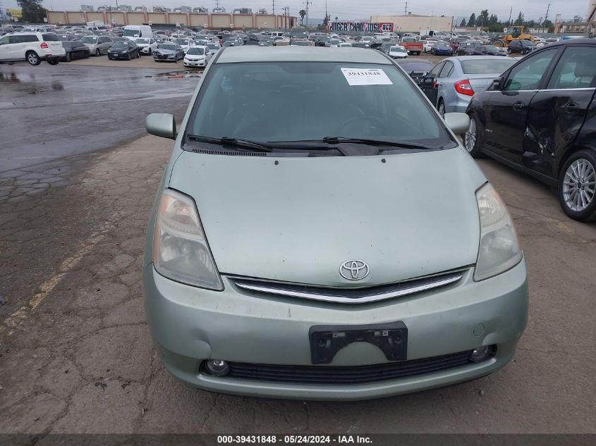 2006 Toyota Prius VIN: JTDKB20UX67500944 Lot: 39431848