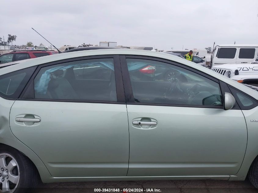 2006 Toyota Prius VIN: JTDKB20UX67500944 Lot: 39431848