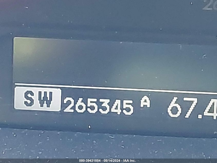 2007 Honda Odyssey Touring VIN: 5FNRL38817B044286 Lot: 39431854