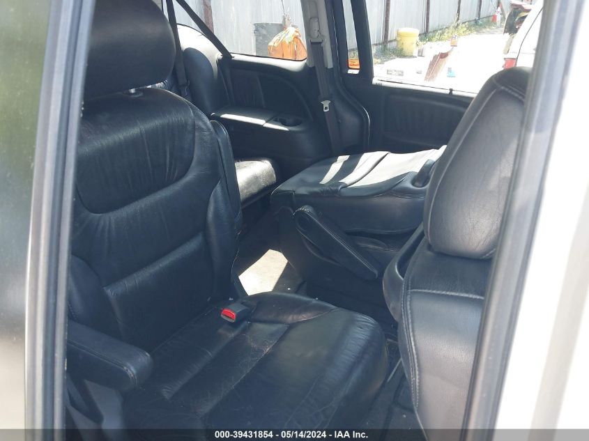 2007 Honda Odyssey Touring VIN: 5FNRL38817B044286 Lot: 39431854