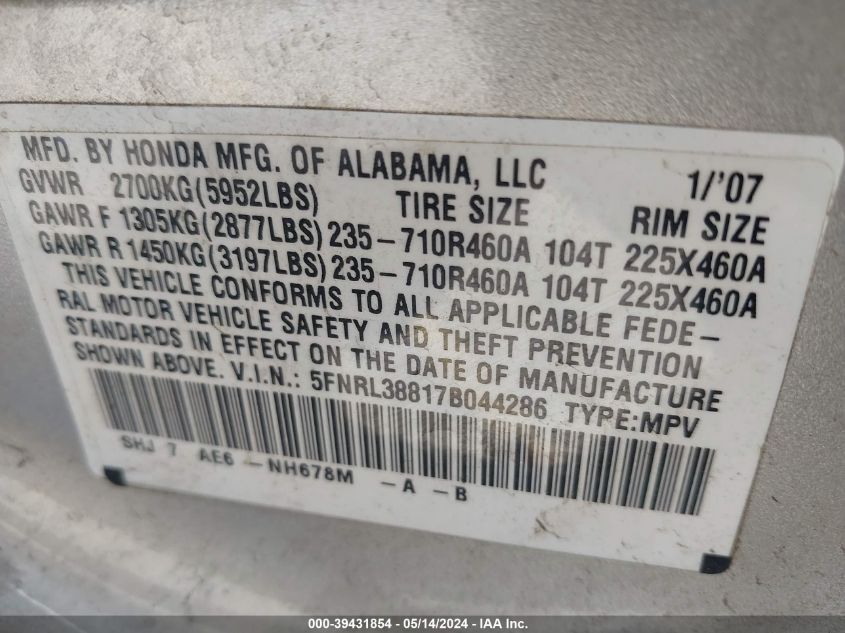 2007 Honda Odyssey Touring VIN: 5FNRL38817B044286 Lot: 39431854