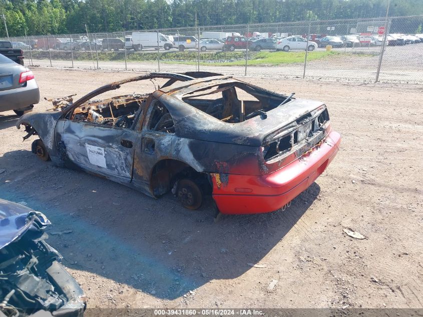 1993 Nissan 300Zx VIN: JN1RZ24H6P530227 Lot: 39431860