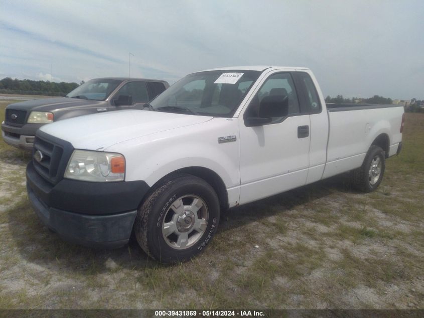 2005 Ford F-150 Stx/Xl/Xlt VIN: 1FTRF122X5NB27665 Lot: 39431869