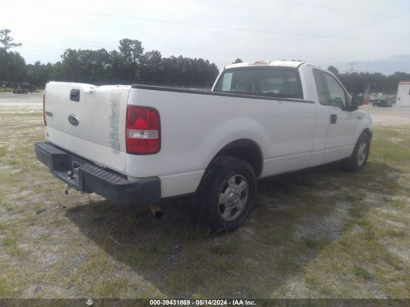 2005 Ford F-150 Stx/Xl/Xlt VIN: 1FTRF122X5NB27665 Lot: 39431869