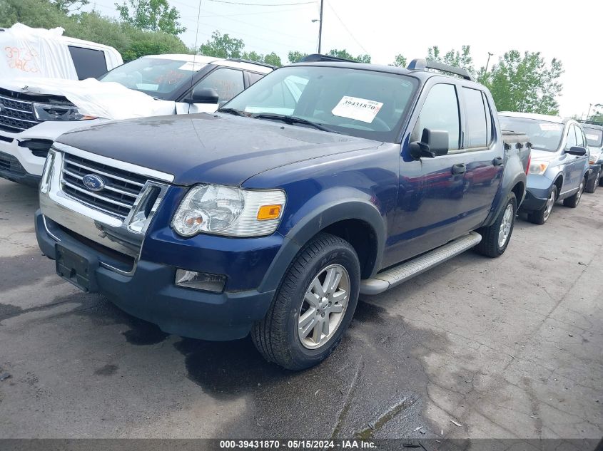 2007 Ford Explorer Sport Trac Xlt VIN: 1FMEU51K47UA73412 Lot: 39431870