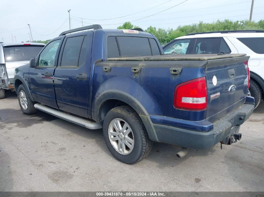 2007 Ford Explorer Sport Trac Xlt VIN: 1FMEU51K47UA73412 Lot: 39431870