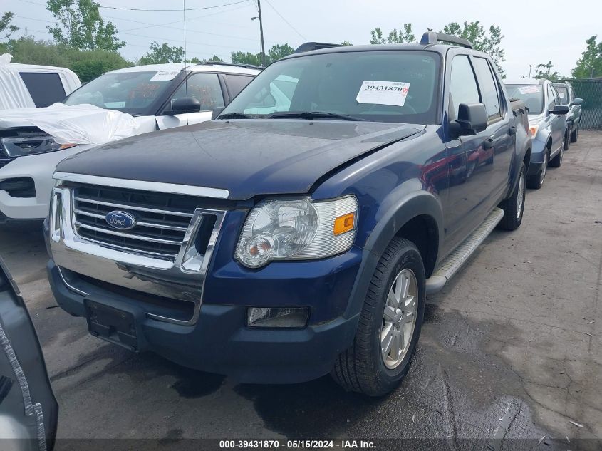 2007 Ford Explorer Sport Trac Xlt VIN: 1FMEU51K47UA73412 Lot: 39431870