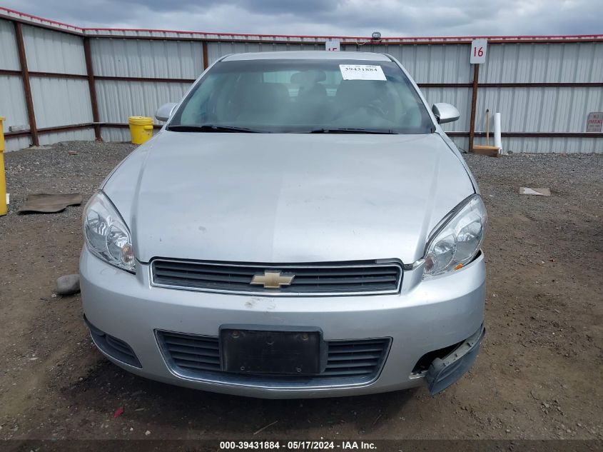 2011 Chevrolet Impala Ltz VIN: 2G1WC5EM3B1115282 Lot: 39431884