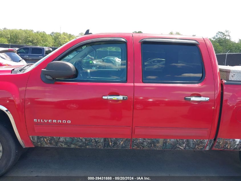 2011 Chevrolet Silverado 1500 Lt VIN: 1GCPKSE36BF150461 Lot: 39431888