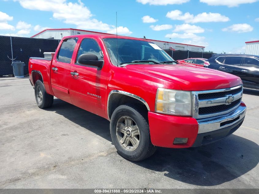 2011 Chevrolet Silverado 1500 Lt VIN: 1GCPKSE36BF150461 Lot: 39431888