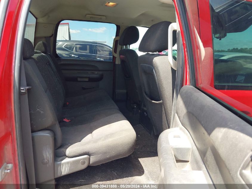 2011 Chevrolet Silverado 1500 Lt VIN: 1GCPKSE36BF150461 Lot: 39431888