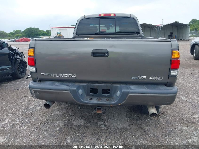 2003 Toyota Tundra Ltd V8 VIN: 5TBBT48113S438556 Lot: 39431894