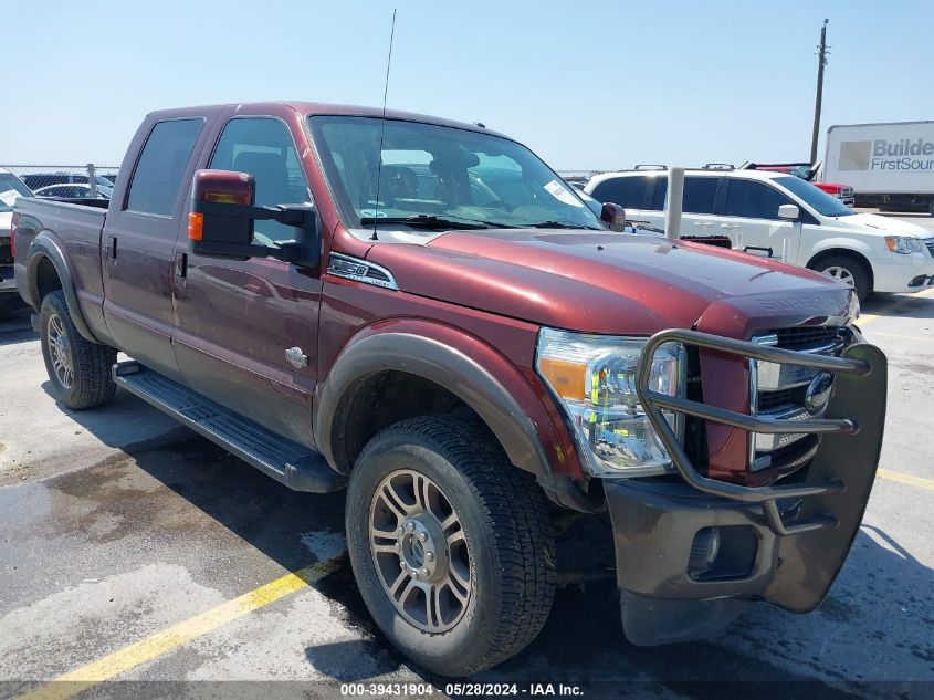 2016 Ford F-250 Lariat VIN: 1FT7W2BT9GEA12497 Lot: 39431904