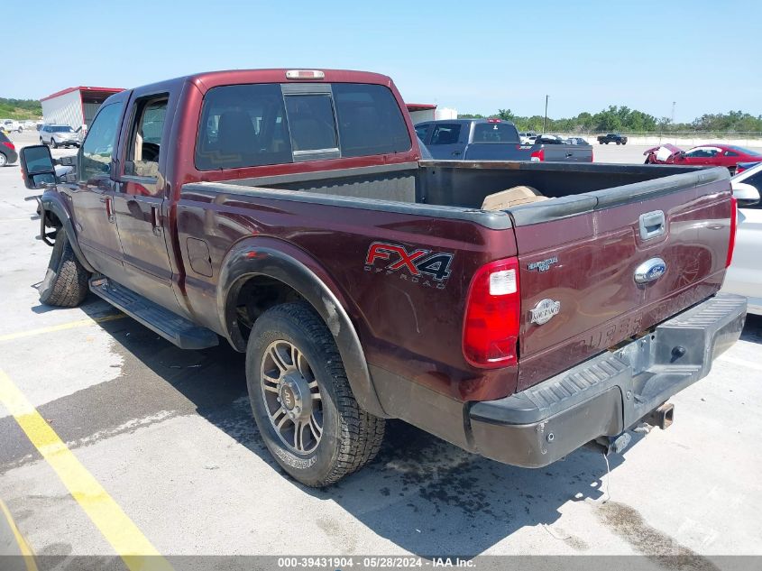 2016 Ford F-250 Lariat VIN: 1FT7W2BT9GEA12497 Lot: 39431904