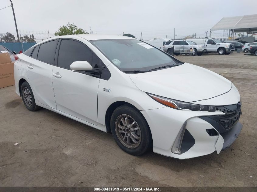 2017 Toyota Prius Prime Premium VIN: JTDKARFP2H3053534 Lot: 39431919