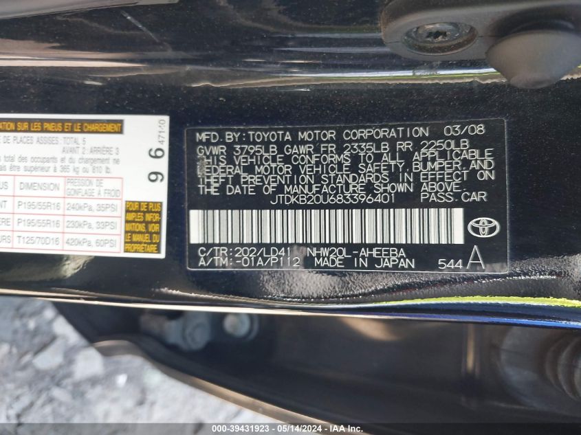2008 Toyota Prius Touring VIN: JTDKB20U683396401 Lot: 39431923