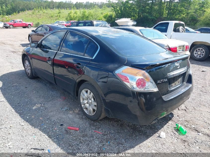 2011 Nissan Altima 2.5 S VIN: 1N4AL2AP7BN512370 Lot: 39431932