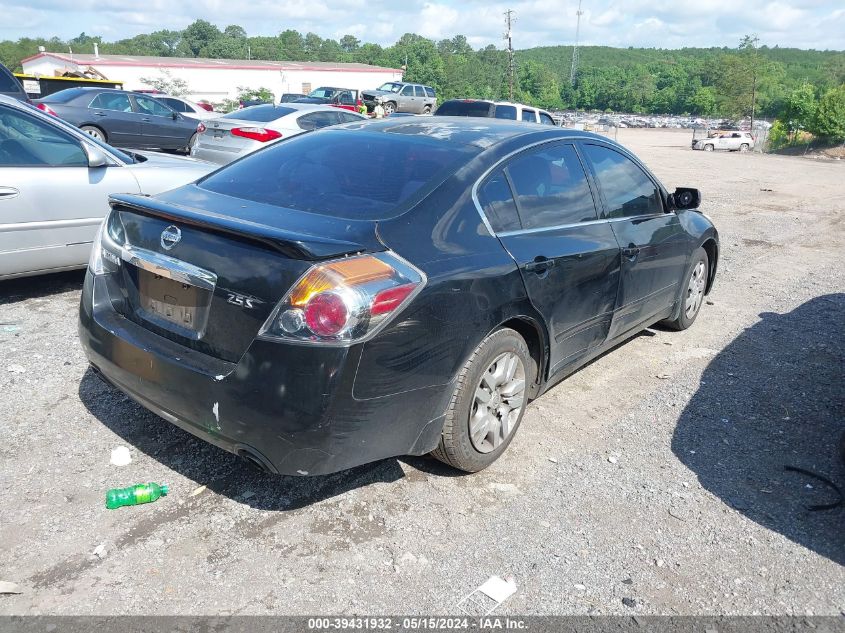 2011 Nissan Altima 2.5 S VIN: 1N4AL2AP7BN512370 Lot: 39431932