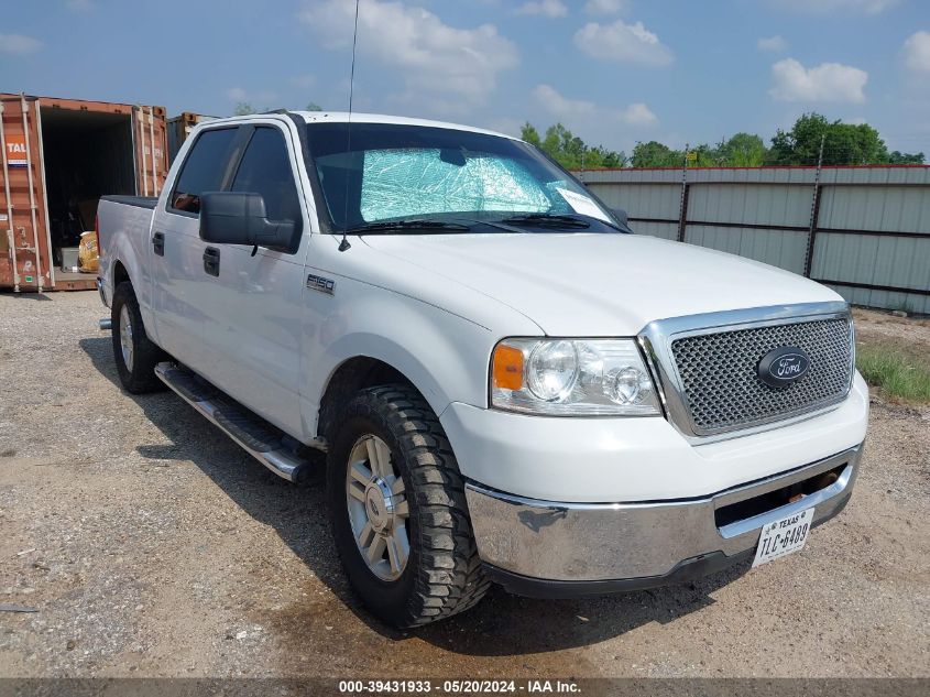 2008 Ford F-150 60Th Anniversary/Fx2/Xl/Xlt VIN: 1FTRW12W18FB91952 Lot: 39431933