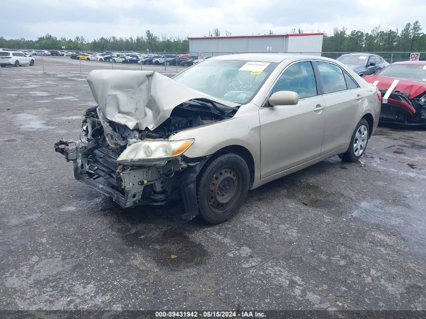 2007 Toyota Camry Ce/Le/Xle/Se VIN: 4T1BE46KX7U726795 Lot: 39431942