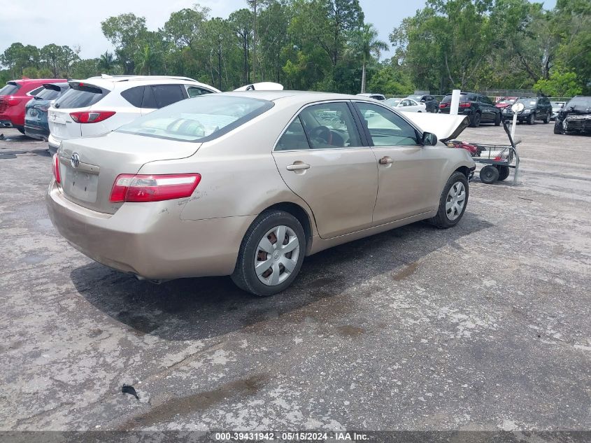 2007 Toyota Camry Ce/Le/Xle/Se VIN: 4T1BE46KX7U726795 Lot: 39431942