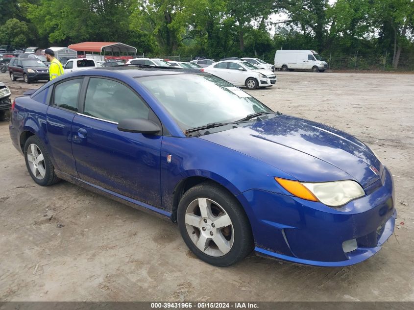 2006 Saturn Ion 3 VIN: 1G8AW15B26Z202162 Lot: 39431966