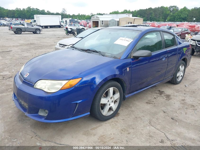 2006 Saturn Ion 3 VIN: 1G8AW15B26Z202162 Lot: 39431966