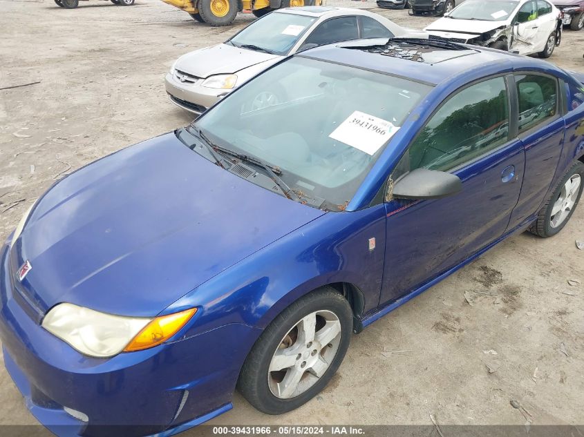 2006 Saturn Ion 3 VIN: 1G8AW15B26Z202162 Lot: 39431966