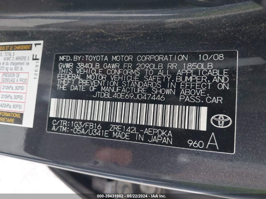 2009 Toyota Corolla Le VIN: JTDBL40E69J047446 Lot: 39431982