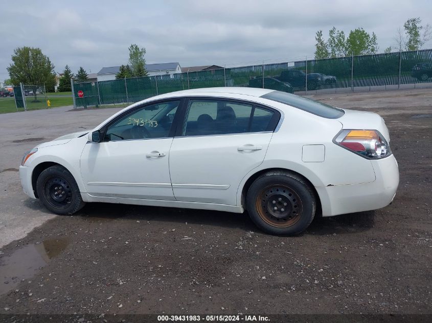 2012 Nissan Altima 2.5 S VIN: 1N4AL2AP8CN530202 Lot: 39431983