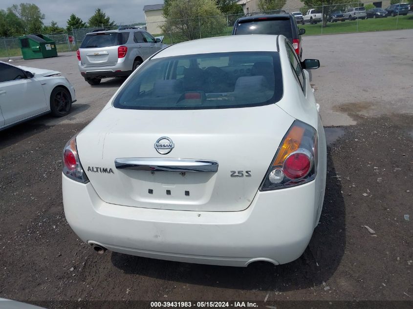 2012 Nissan Altima 2.5 S VIN: 1N4AL2AP8CN530202 Lot: 39431983