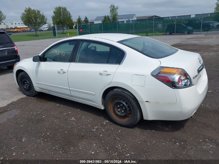 2012 Nissan Altima 2.5 S VIN: 1N4AL2AP8CN530202 Lot: 39431983