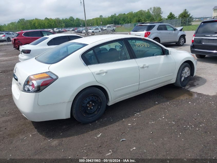 2012 Nissan Altima 2.5 S VIN: 1N4AL2AP8CN530202 Lot: 39431983