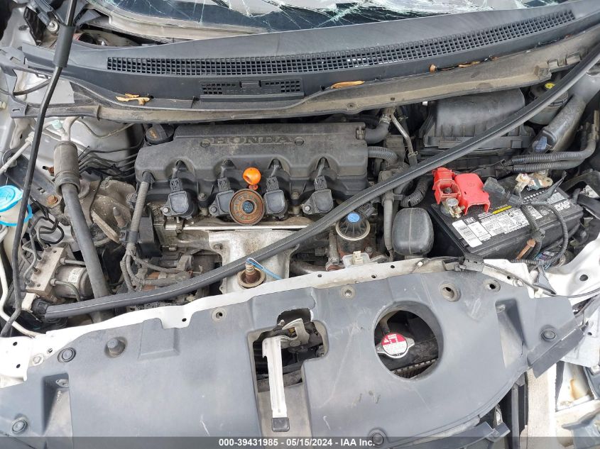 2014 HONDA CIVIC - 19XFB5F5XEE063432