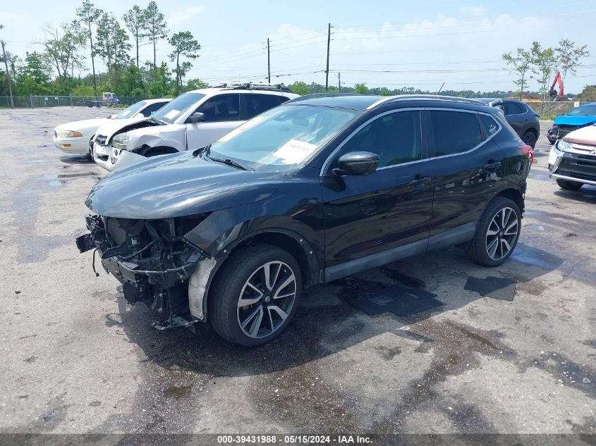 2017 Nissan Rogue Sport Sl VIN: JN1BJ1CP7HW025218 Lot: 39431988