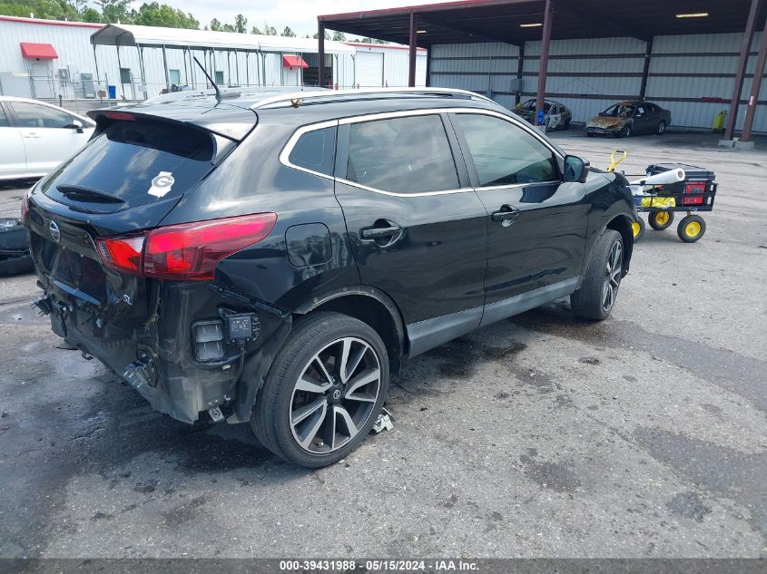 2017 Nissan Rogue Sport Sl VIN: JN1BJ1CP7HW025218 Lot: 39431988