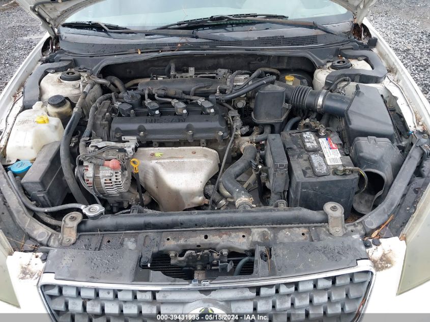 2005 Nissan Altima 2.5 S VIN: 1N4AL11E25C386525 Lot: 39431995