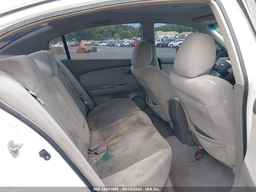 2005 Nissan Altima 2.5 S VIN: 1N4AL11E25C386525 Lot: 39431995