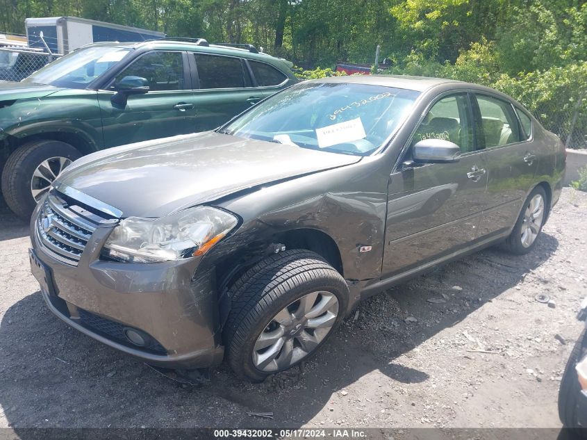 2007 Infiniti M35X VIN: JNKAY01F67M460202 Lot: 39432002