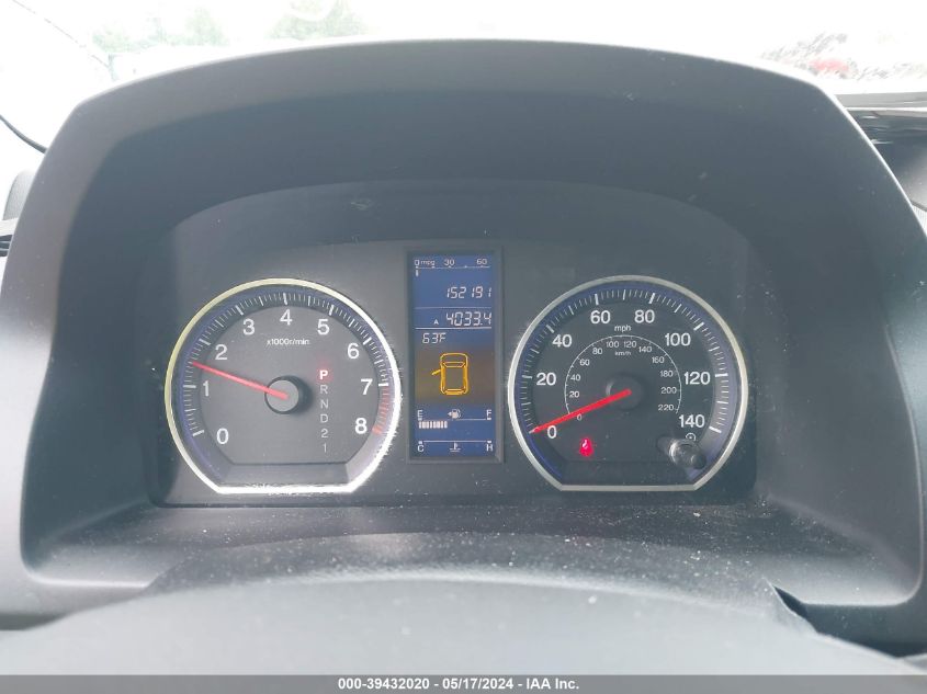 2010 Honda Cr-V Ex-L VIN: 5J6RE3H73AL005828 Lot: 39432020