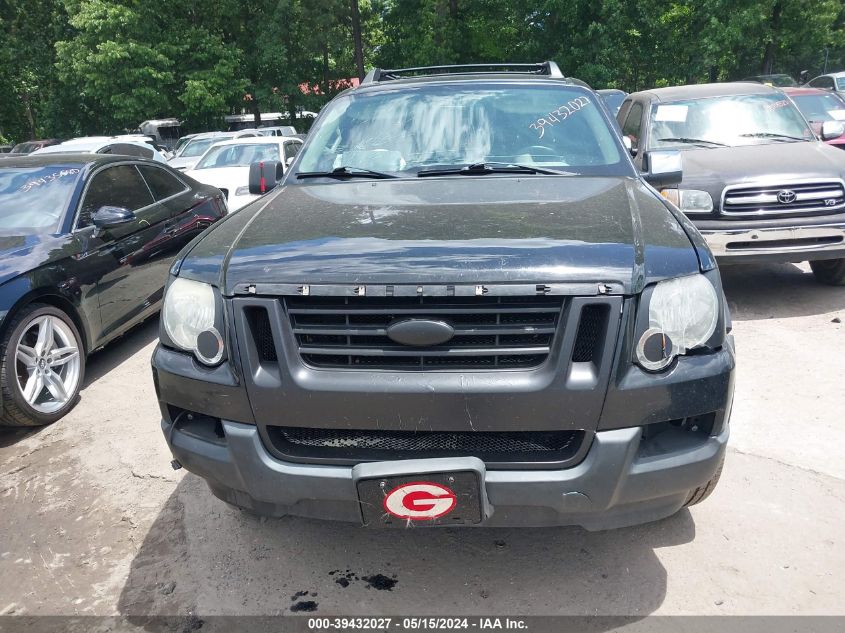 2007 Ford Explorer Sport Trac Xlt VIN: 1FMEU31K77UA32406 Lot: 39432027