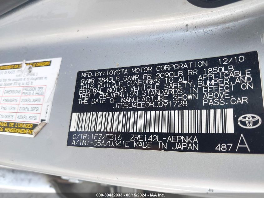 2011 Toyota Corolla Le VIN: JTDBU4EE0BJ091728 Lot: 39432033