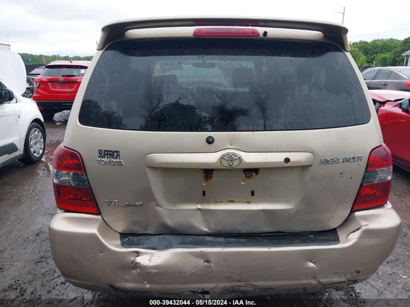 2007 Toyota Highlander V6 VIN: JTEHP21A770190872 Lot: 39432044