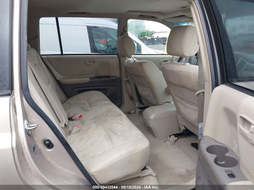 2007 Toyota Highlander V6 VIN: JTEHP21A770190872 Lot: 39432044