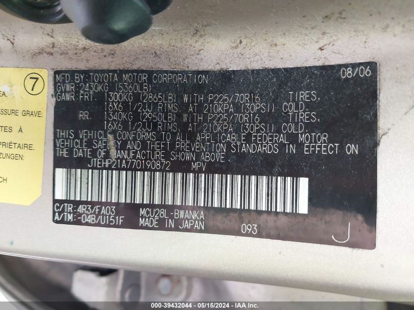 2007 Toyota Highlander V6 VIN: JTEHP21A770190872 Lot: 39432044